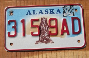 Alaska Standing Bear Motorcycle License Plate Kodiak Bear