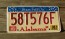 Alabama Stars Fell On License Plate 2008