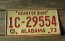 Alabama Capitol Heart of Dixie License Plate 1973