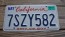 California Lipstick License Plate 2017 DMV