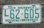 Canada New Brunswick License Plate 1970's Nouveau Brunswick