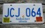 Canada Newfoundland And Labrador License Plate 2017