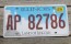 Illinois Chicago City Scene License Plate Land of Lincoln 2018