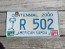 American Samoa Islands Territory Centennial Rental License Plate United States 2008