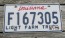 Louisiana Light Farm Truck License Plate 2013