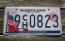 Maryland War of 1812 License Plate Star Spangled 