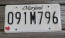 Maryland Website License Plate