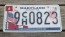 Maryland War of 1812 License Plate Star Spangled 2018