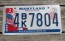 Maryland War of 1812 License Plate Star Spangled 2014