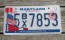Maryland War of 1812 License Plate Star Spangled 2015