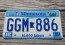 Minnesota Explore Minnesota 10,000 Lakes License Plate 2003