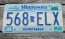 Minnesota Explore Minnesota 10,000 Lakes License Plate 1991