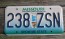 Missouri River License Plate 2010 Show Me State