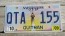 Mississippi Lighthouse License Plate 2009