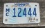 Mississippi Motorcycle License Plate Lucille Guitar 2014