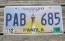Mississippi Lighthouse License Plate 2008
