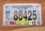 Mississippi Motorcycle License Plate Lighthouse Sunset 2012