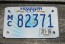 Mississippi Motorcycle License Plate Lucille Guitar 2016