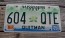 Mississippi Green Magnolia License Plate 2005