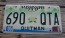 Mississippi Green Magnolia License Plate 2006