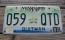 Mississippi Green Magnolia License Plate 2007