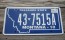 Montana Blue Treasure State License Plate 2015