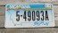 Montana Big Sky Blue Flat License Plate 2014
