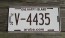Aruba Brown White License Plate 2012
