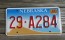 Nebraska City Scene Sunset  License Plate 2002