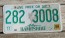  New Hampshire Old Man of The Mountain Live Free or Die License Plate 2019