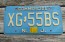 New Jersey Garden State Blue License Plate 1990's