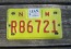 New Mexico Motorcycle License Plate Yellow Red 2019