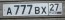Russia Flag License Plate Khabarovsk Krai A 777 BX 27