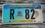 Saint ST Maarten The Friendly Island License Plate 2005